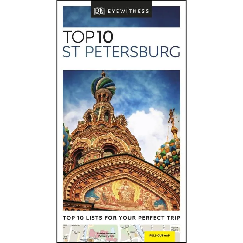 Dk Eyewitness Top 10 St Petersburg
