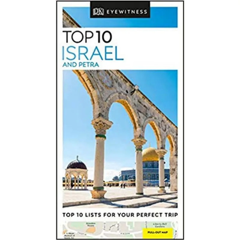 ISRAEL AND PETRA TOP 10