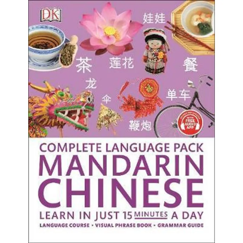MANDARIN CHINESE COMPLETE LANGUAGE PACK