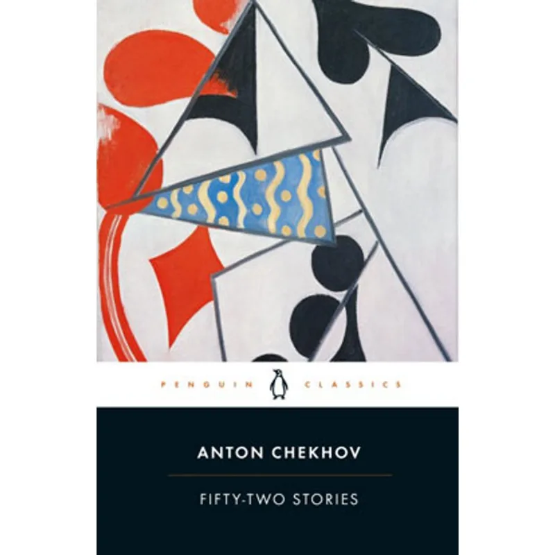 FIFTY-TWO STORIES