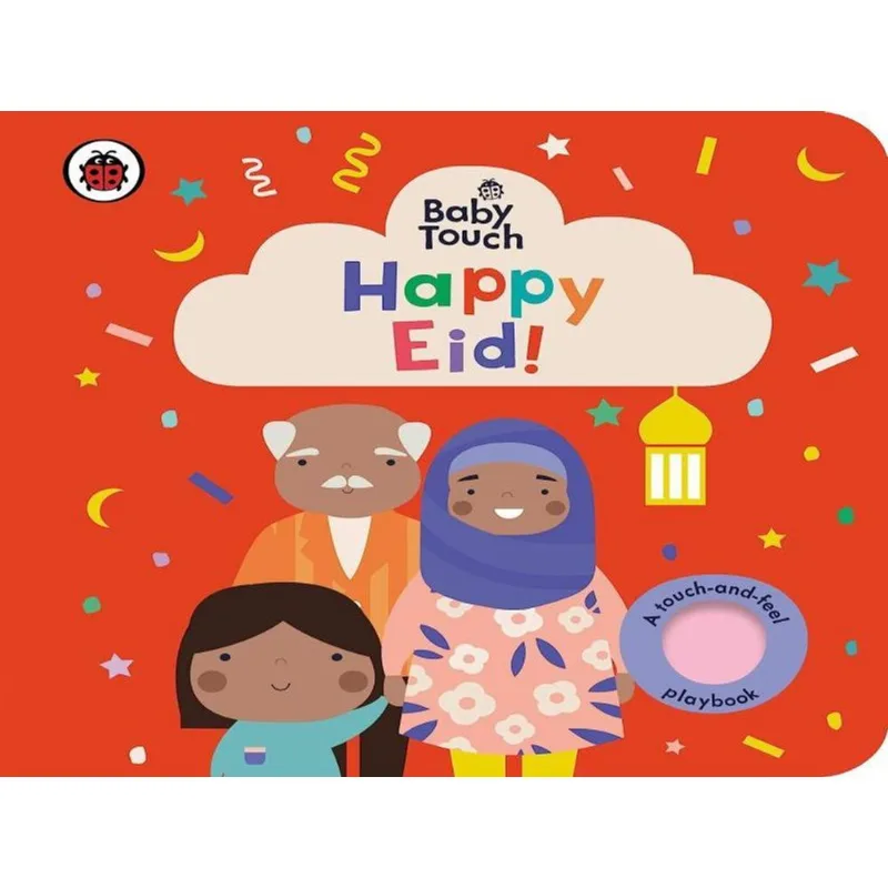 BABY TOUCH - HAPPY EID!