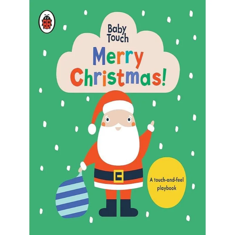 MERRY CHRISTMAS! - A TOUCH-AND-FEEL PLAYBOOK