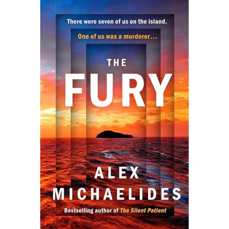 THE FURY