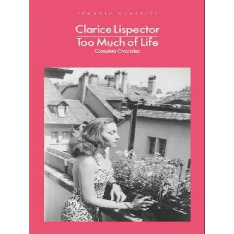 TOO MUCH OF LIFE