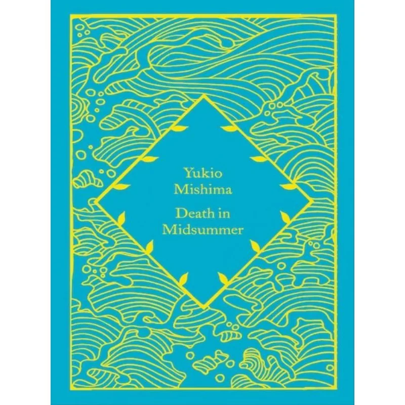 DEATH IN MIDSUMMER