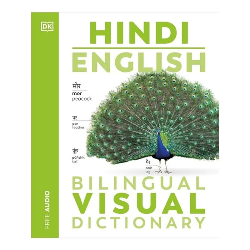 HINDI ENGLISH BILINGUAL VISUAL DICTIONARY