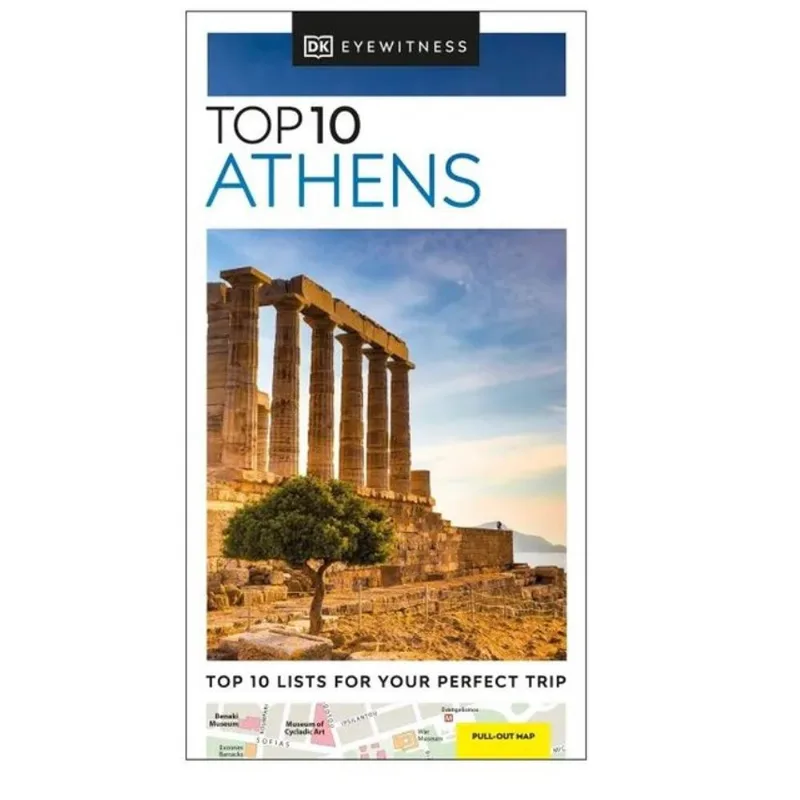 DK - TOP 10 ATHENS