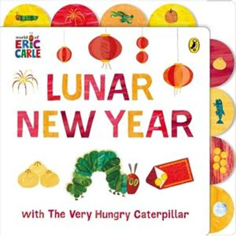 Lunar New Year With The Very Hungry Caterpillar
