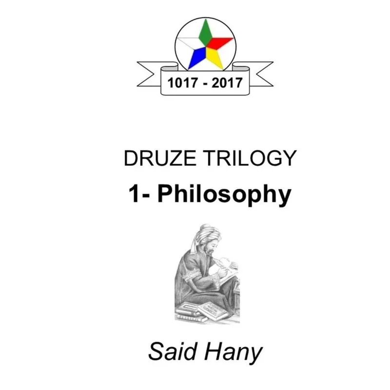The Druze Trilogy