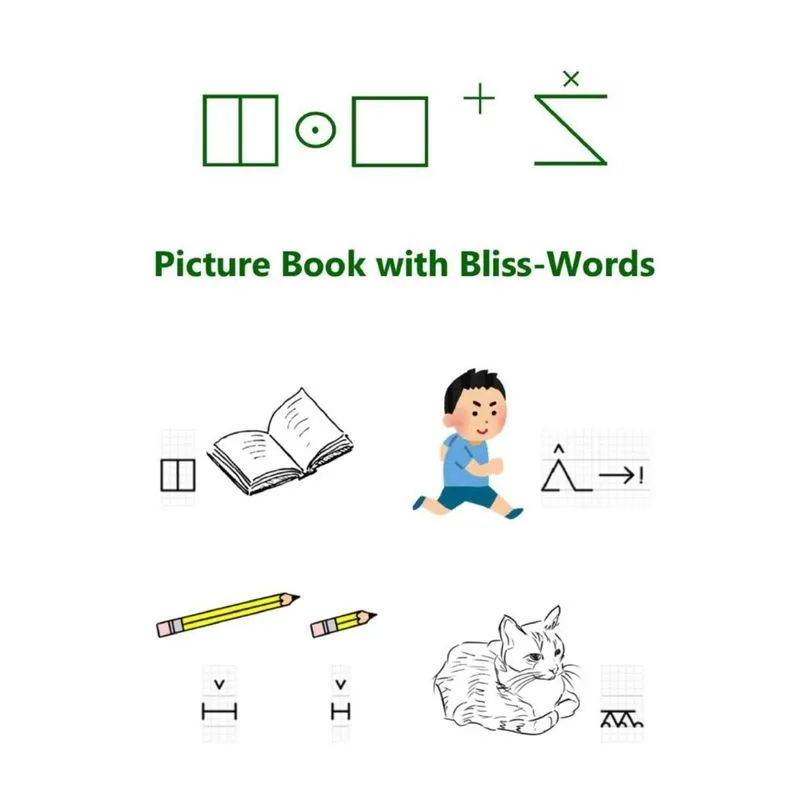 Picture Book with Bliss-Words