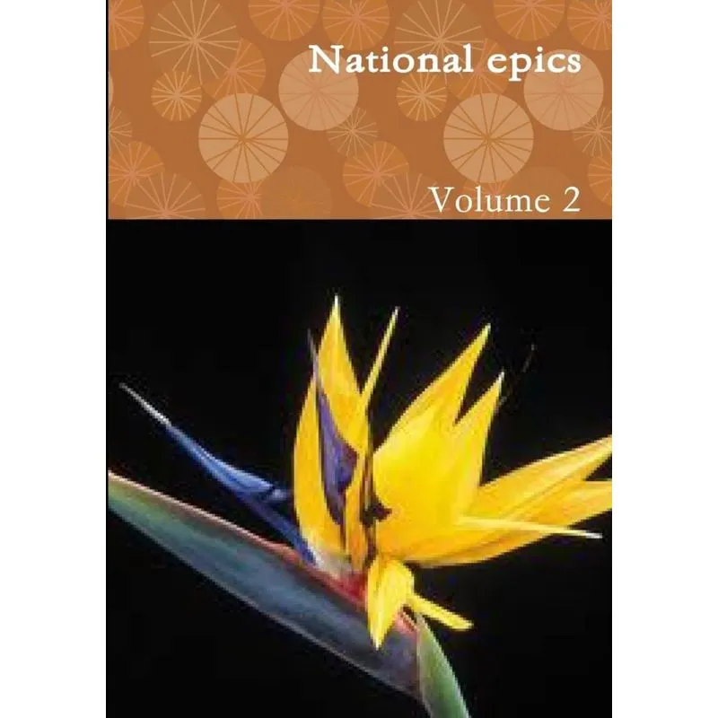 My Paperback Book