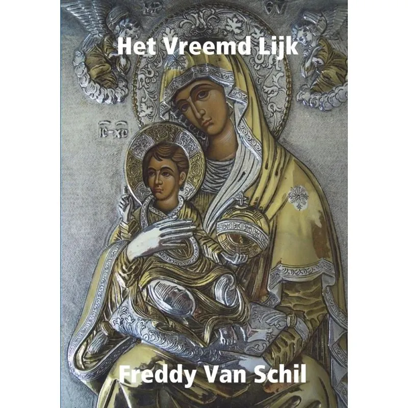 Het Vreemd Lijk