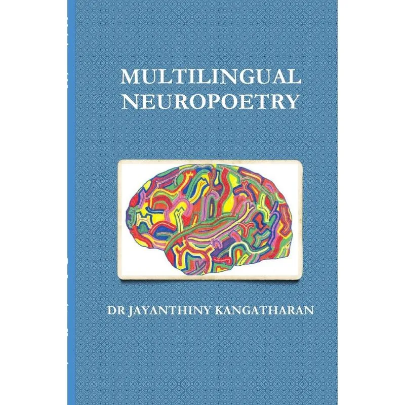 Multilingual Neuropoetry