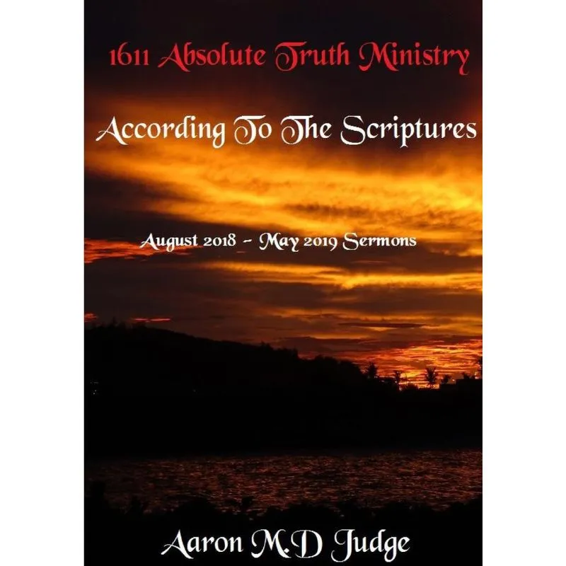 According to The Scriptures