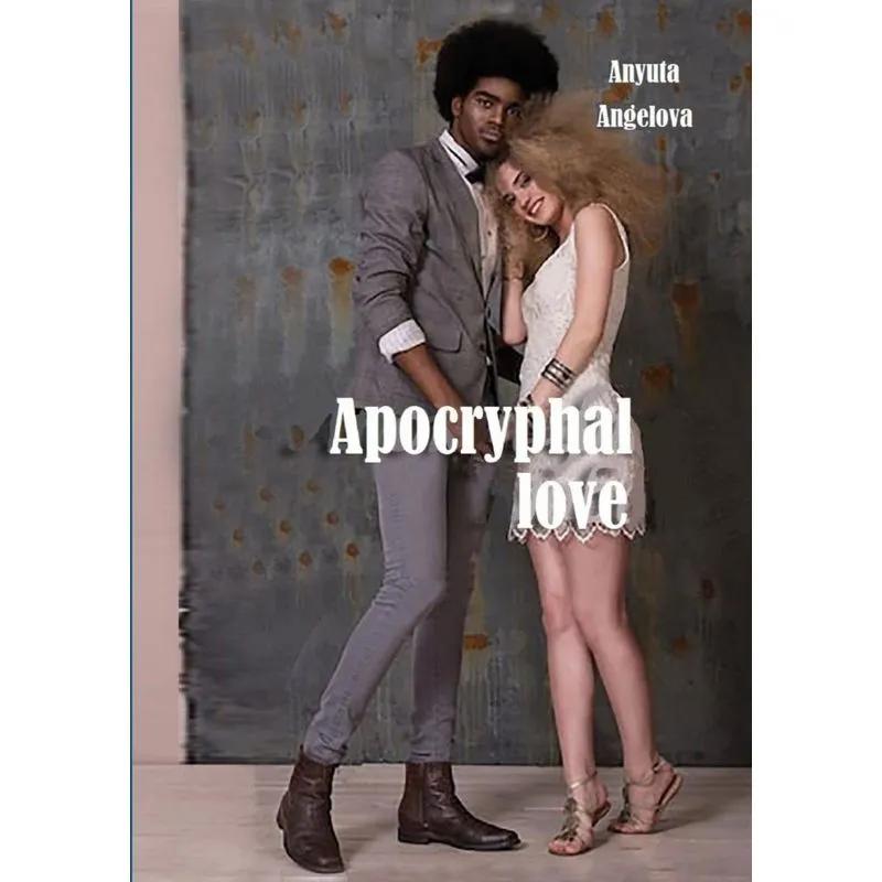 Apocryphal love