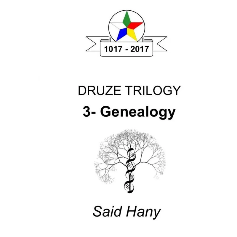 The Druze Trilogy