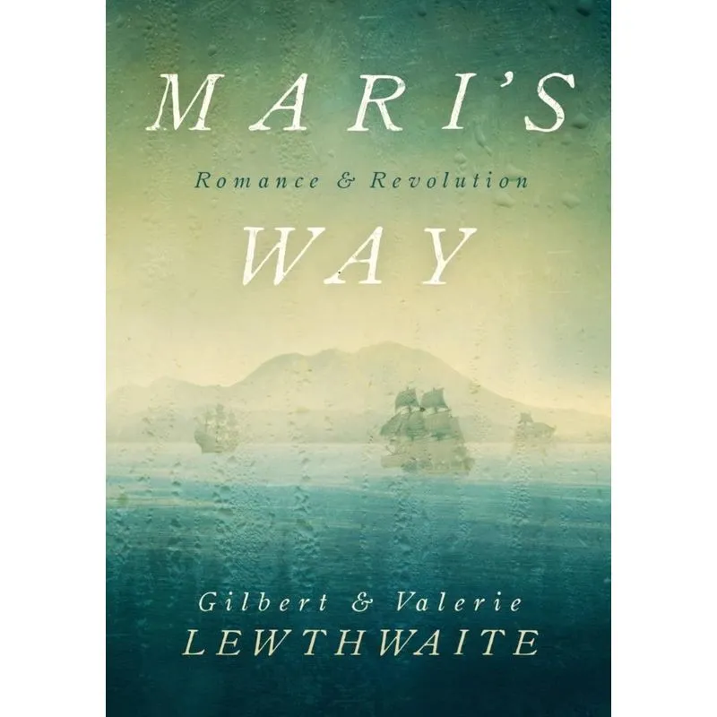 Maris Way