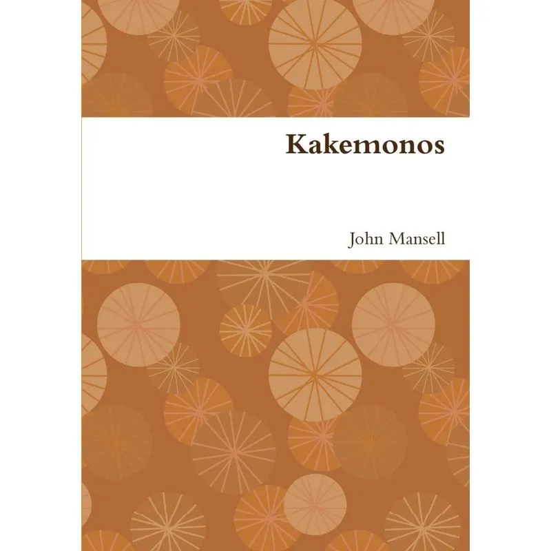 Kakemonos