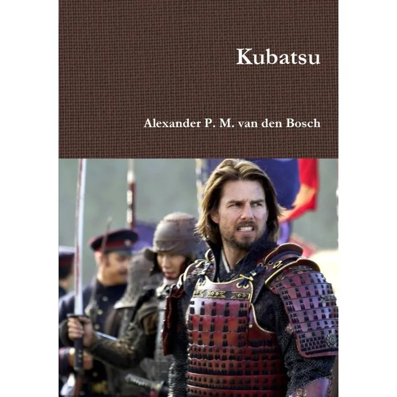 Kubatsu