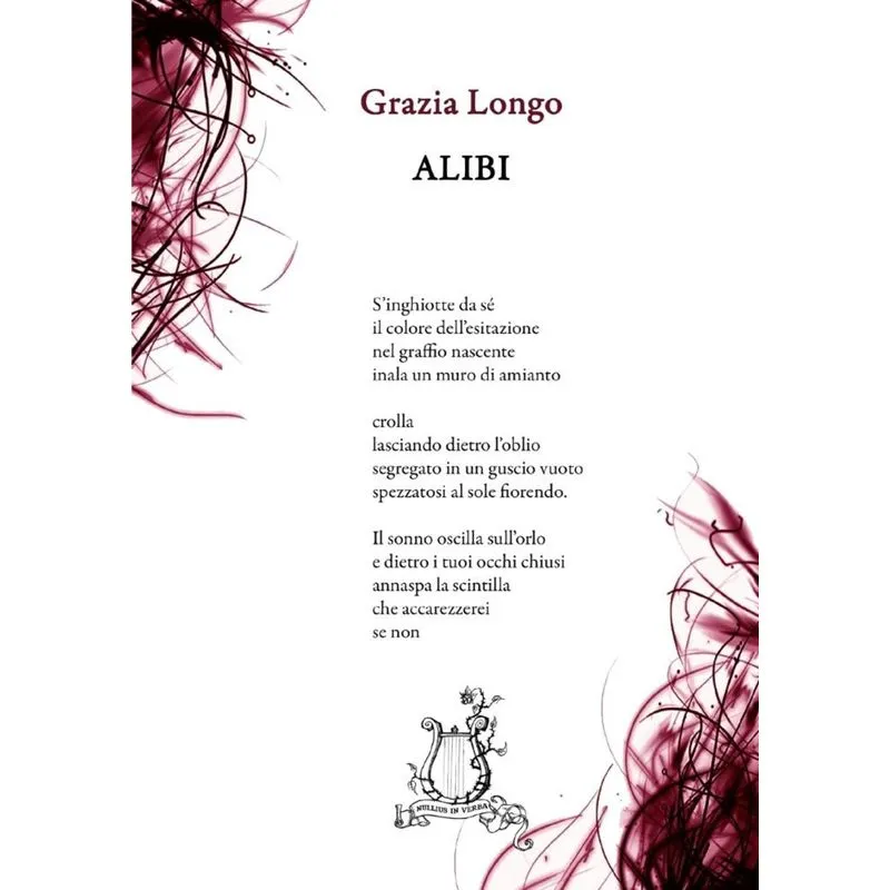 Alibi