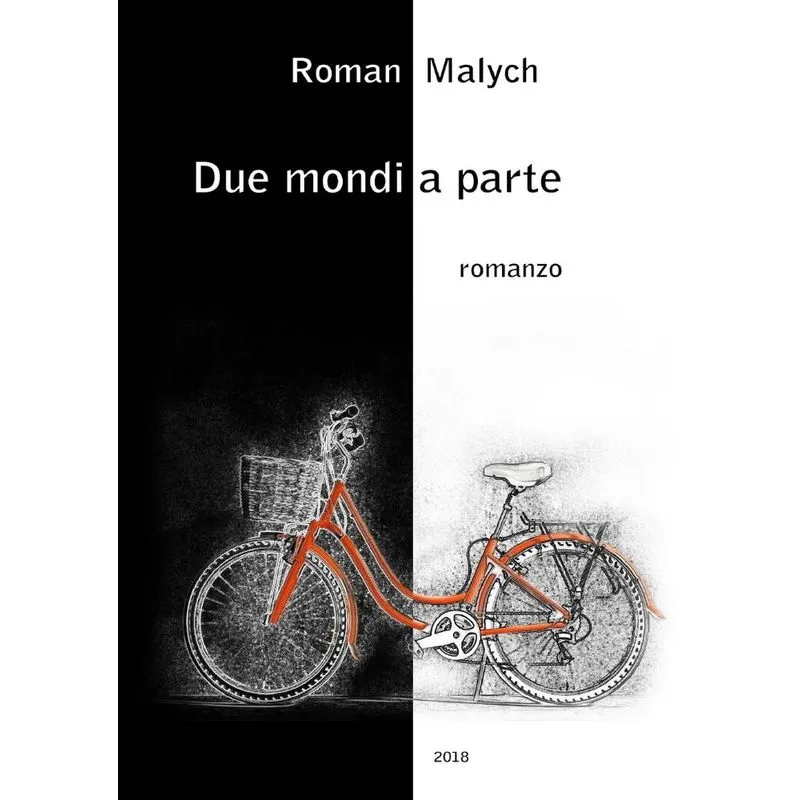 Due mondi a parte