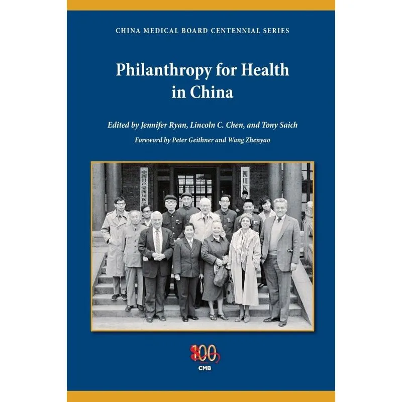Philanthropy for Health in China