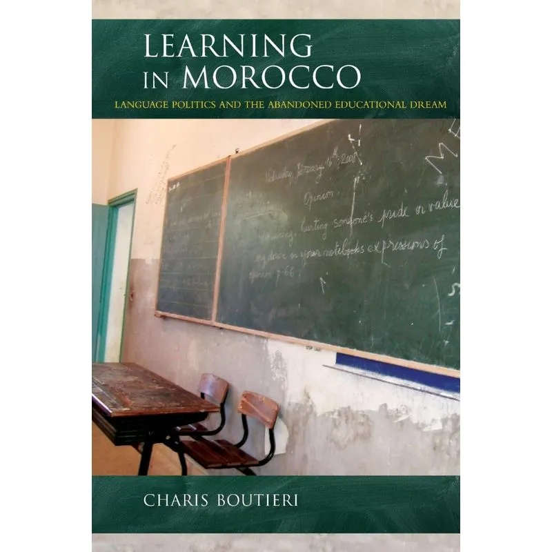 Learning in Morocco