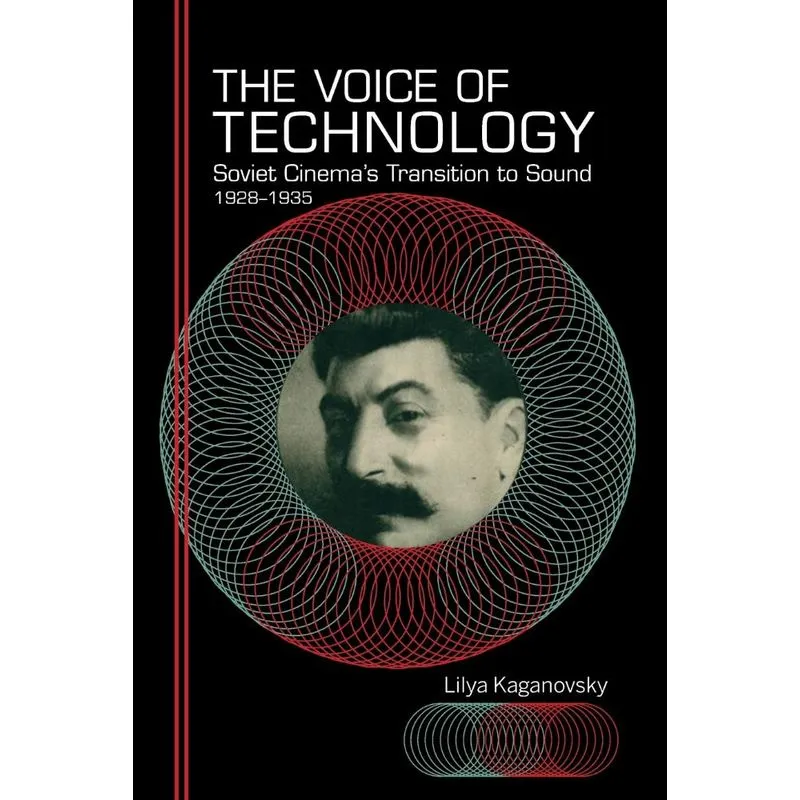 Voice of Technology