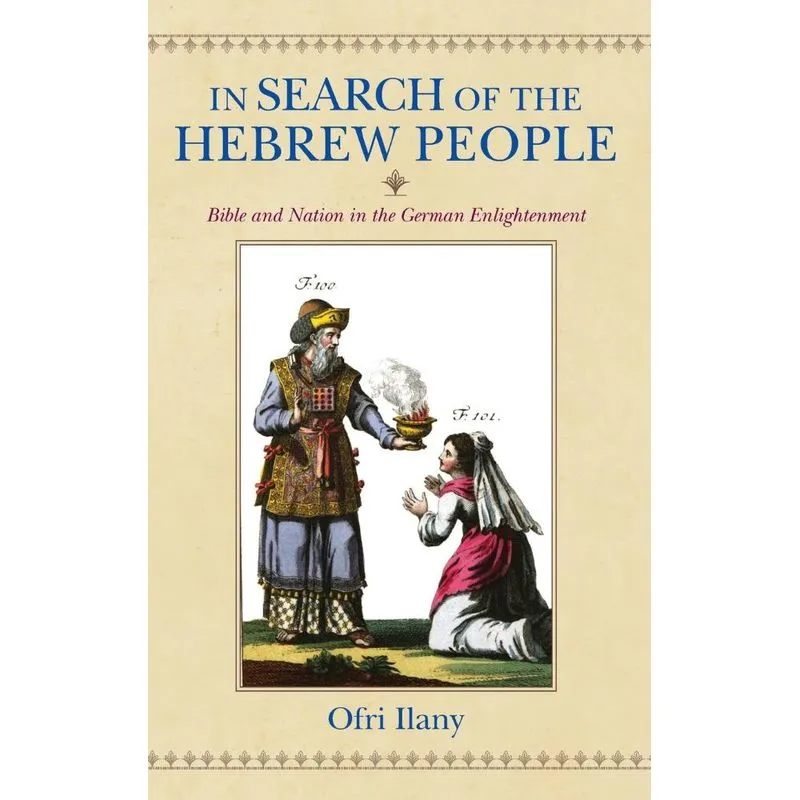 In Search of the Hebrew People