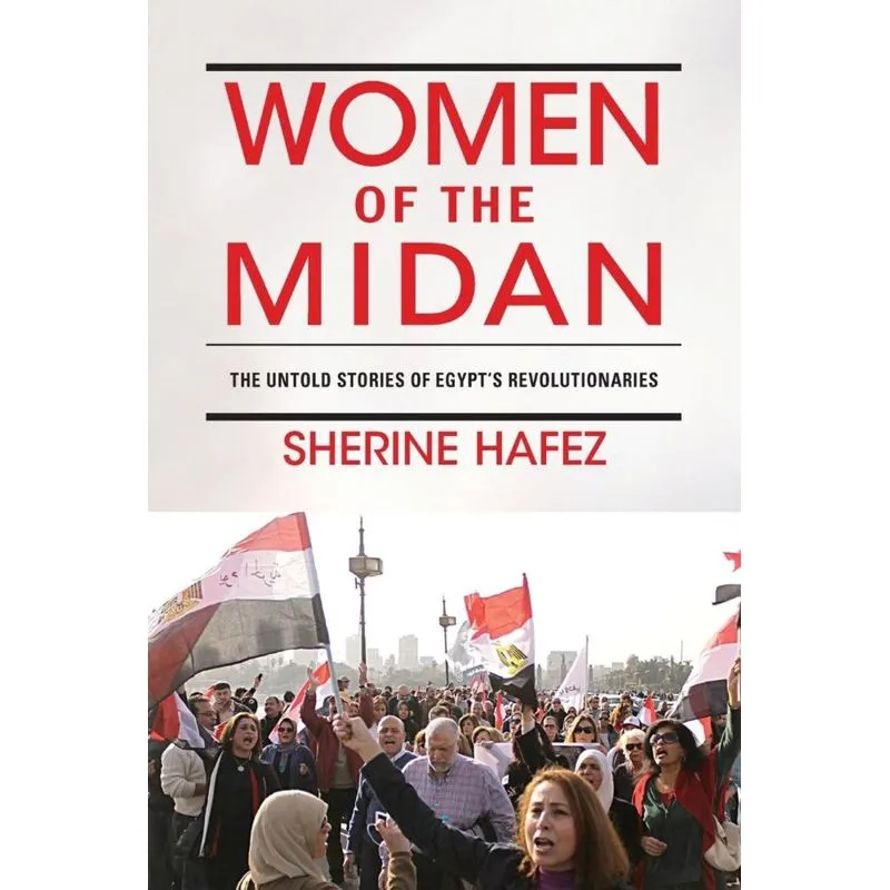Women of the Midan
