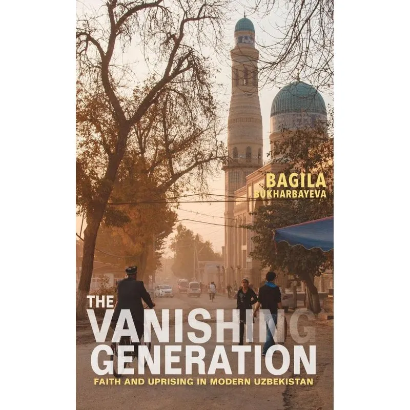 Vanishing Generation