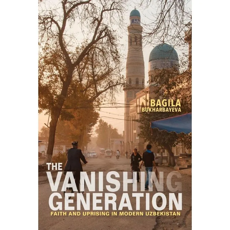 Vanishing Generation