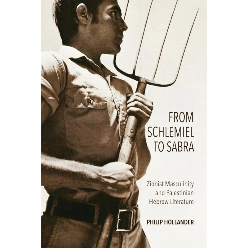 From Schlemiel to Sabra