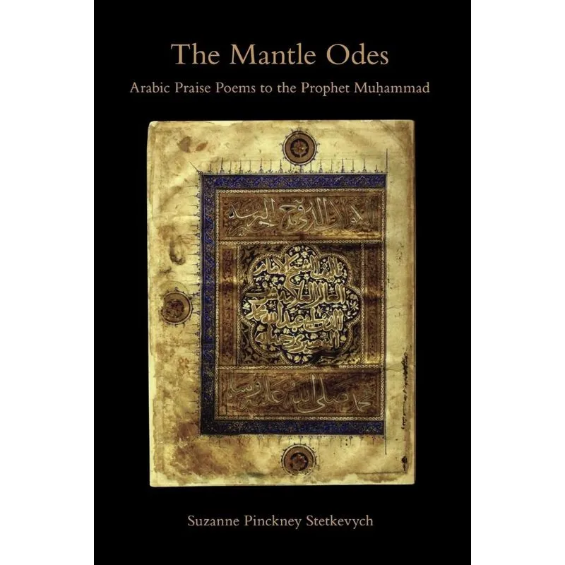 The Mantle Odes