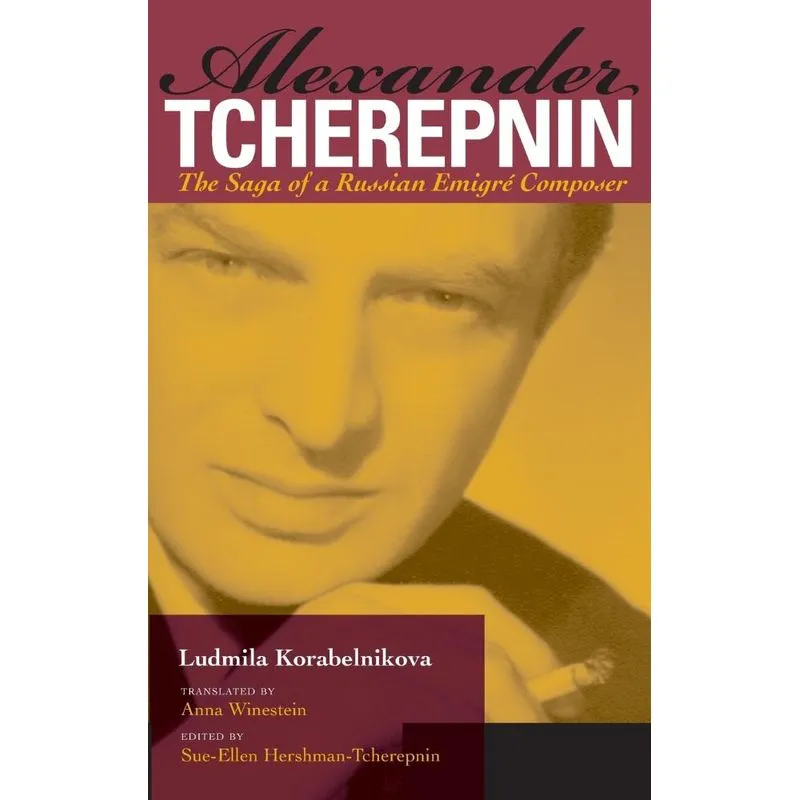 Alexander Tcherepnin