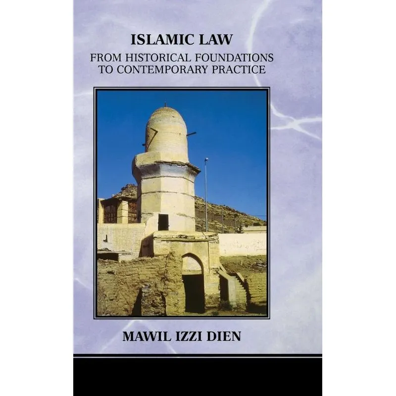 Islamic Law