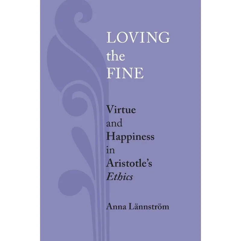 Loving The Fine