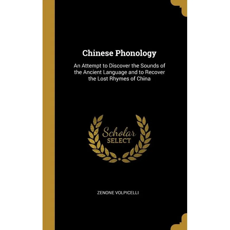 Chinese Phonology
