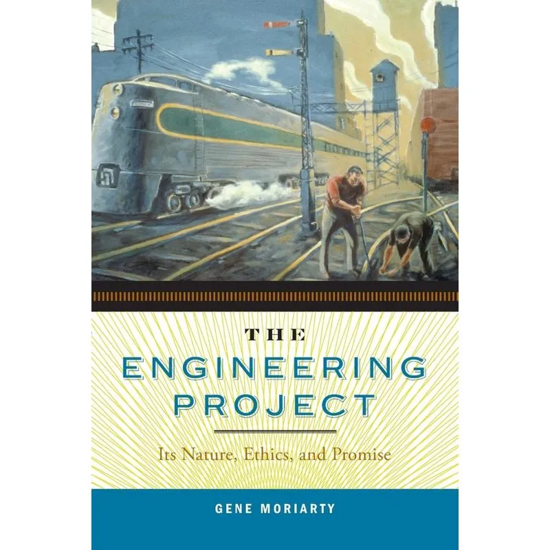 The Engineering Project
