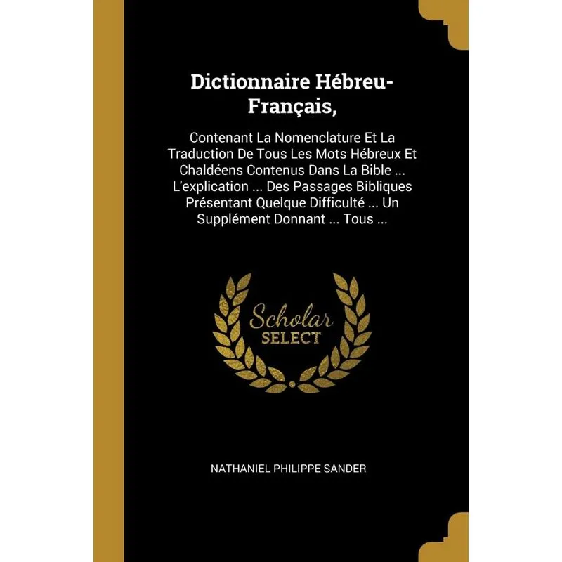 Dictionnaire Hébreu-Français,