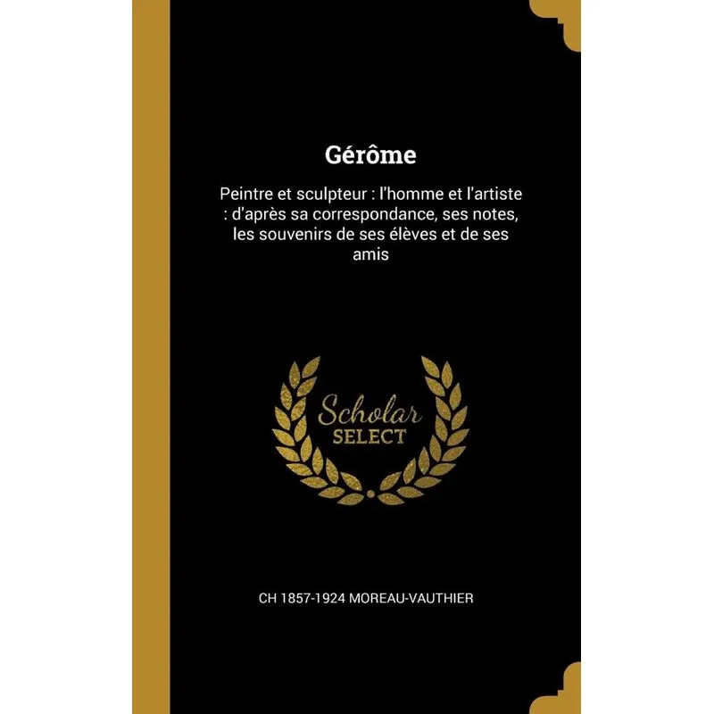 Gérôme