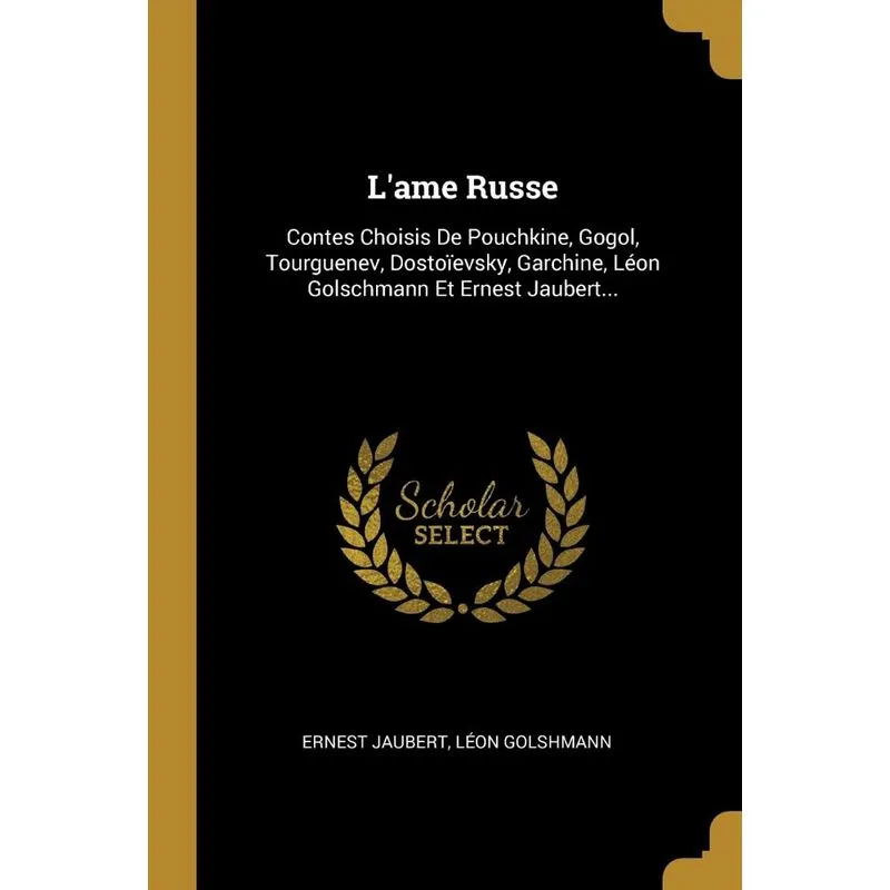 Lame Russe