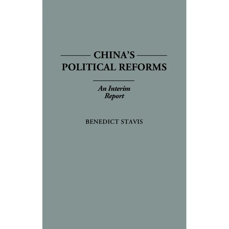 Chinas Political Reforms