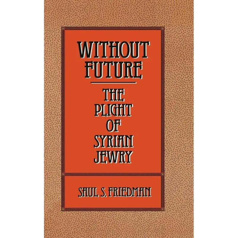 Without Future