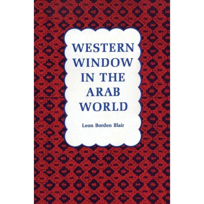 Western Window in the Arab World