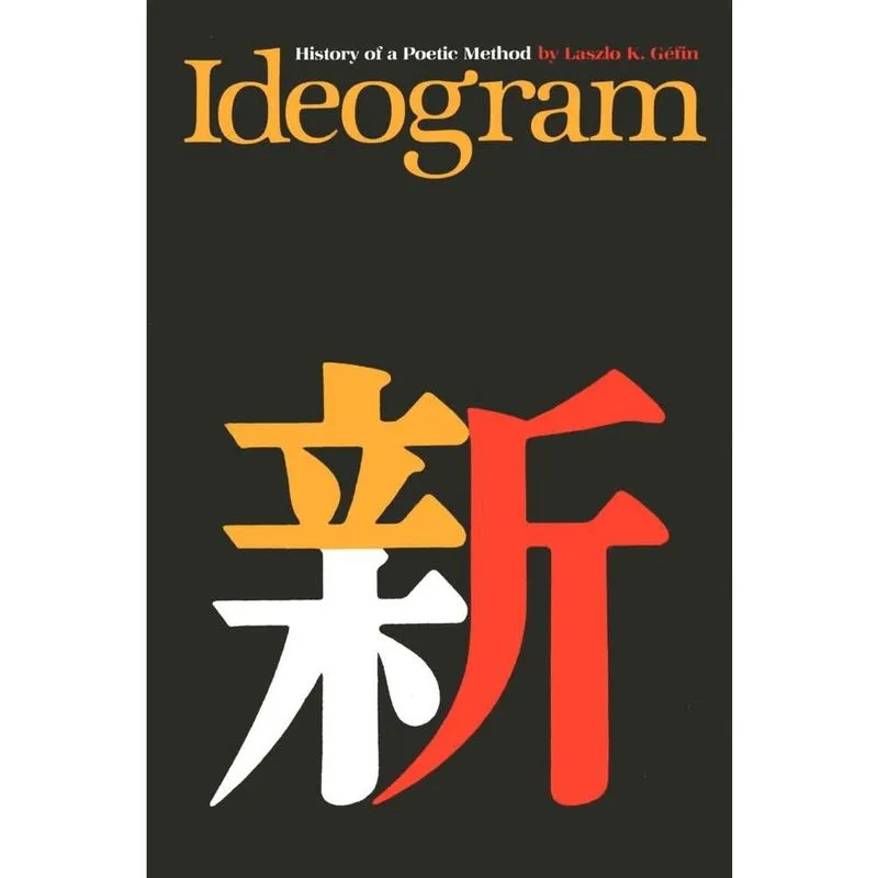 Ideogram
