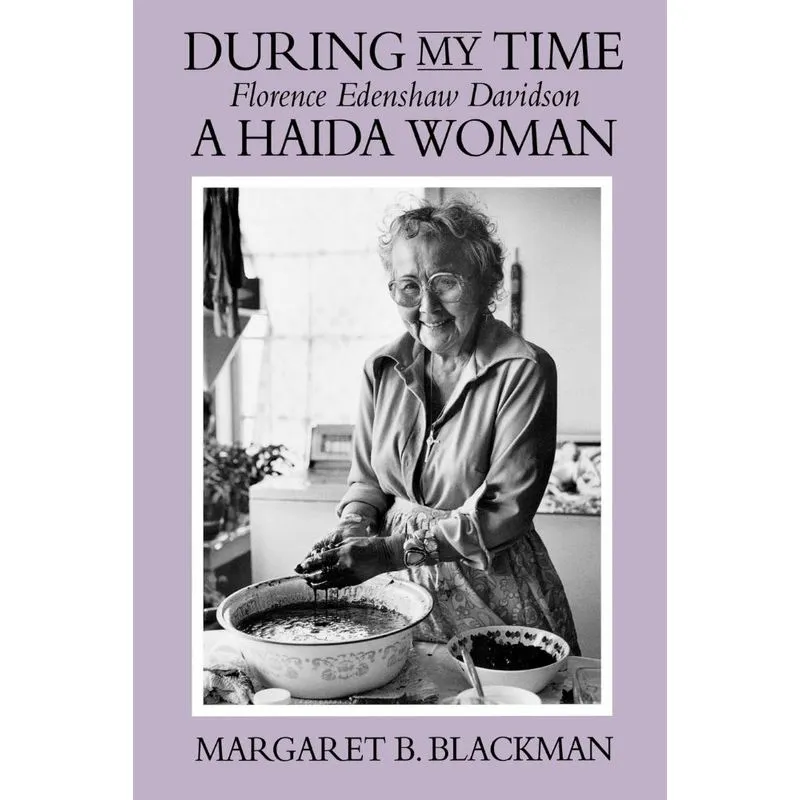 During My Time