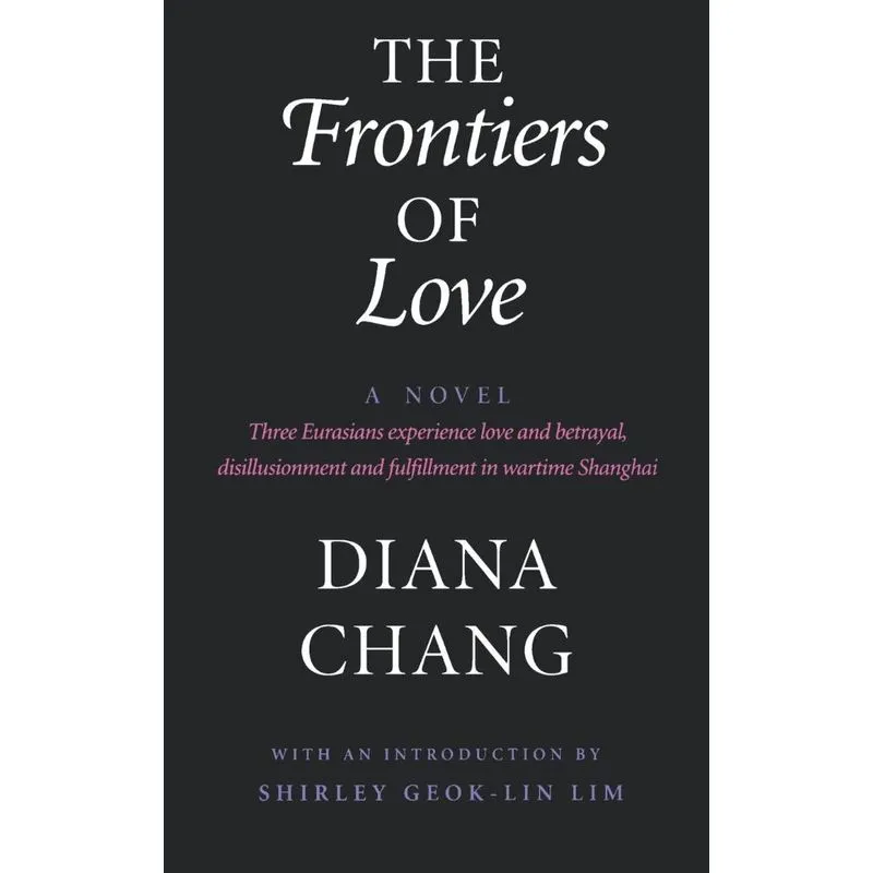 The Frontiers of Love