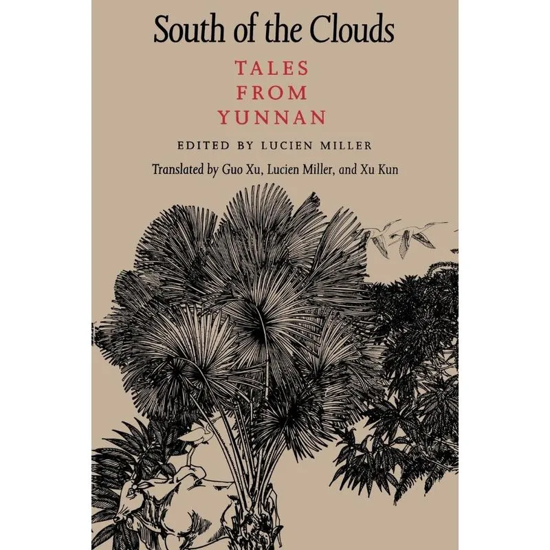 South of the Clouds