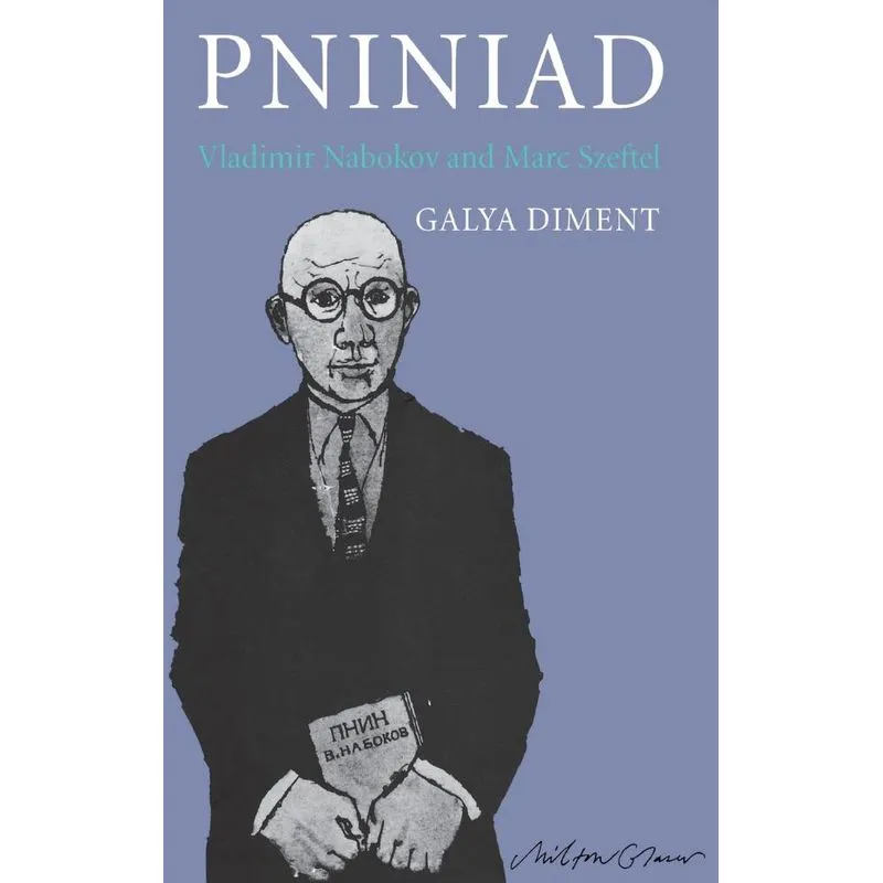 Pniniad